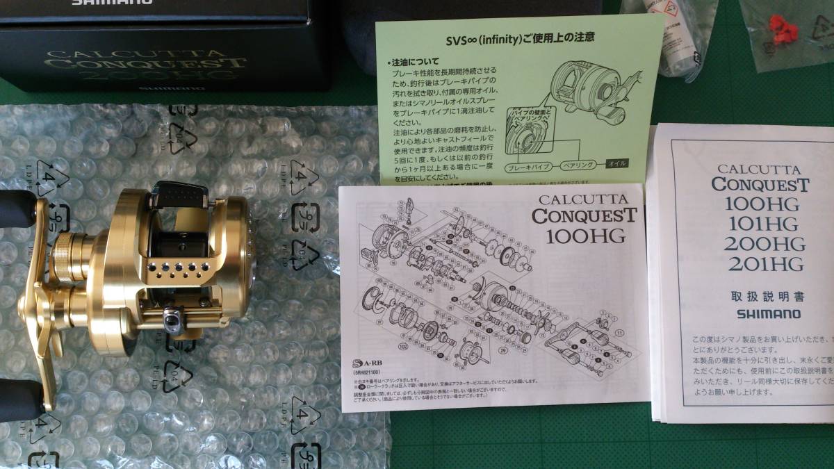 m186062686.3