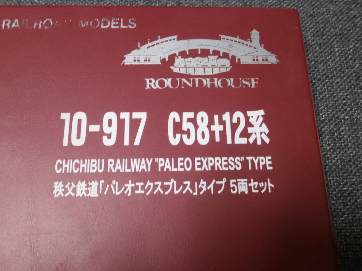 h260570627.2