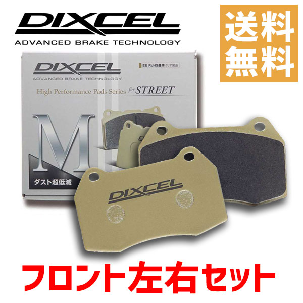 m230973015.1