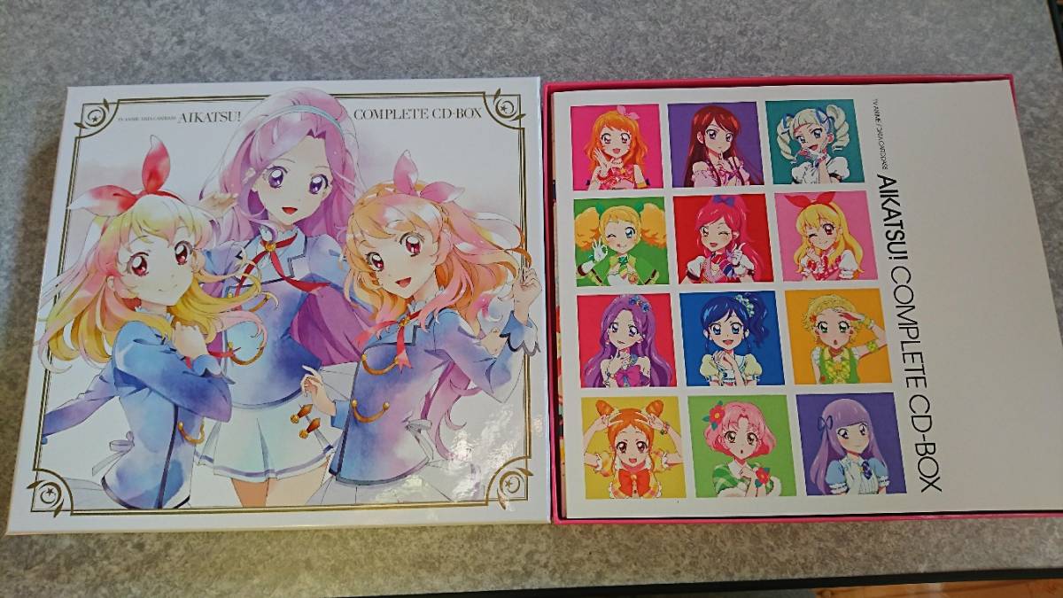 TVアニメ/データカードダス 「アイカツ! 」 COMPLETE CD-BOX (完全生産 