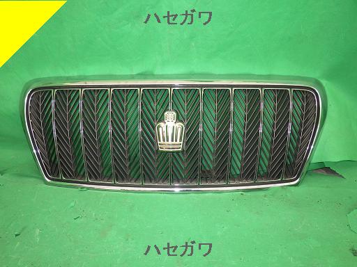r180888686.2