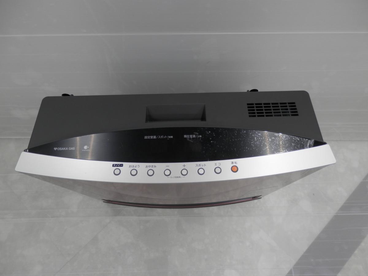 ガスファンヒーター 大阪ガス N140 5943 ガスコード5m付 新品NORITZ 