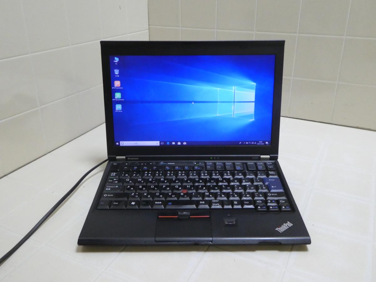 爆速SSD レノボ 快適i5 4gb win10 Office2016 Lenovo（レノボ） ノート 
