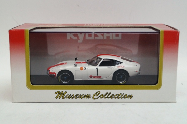 京商/(トヨタ2000GT スペシャルモデル)/1/43※1000台限定版 1⁄43 Toyota 2000GT Kyosho #1 | 24h 0 - 京商 Fuji of Winner White