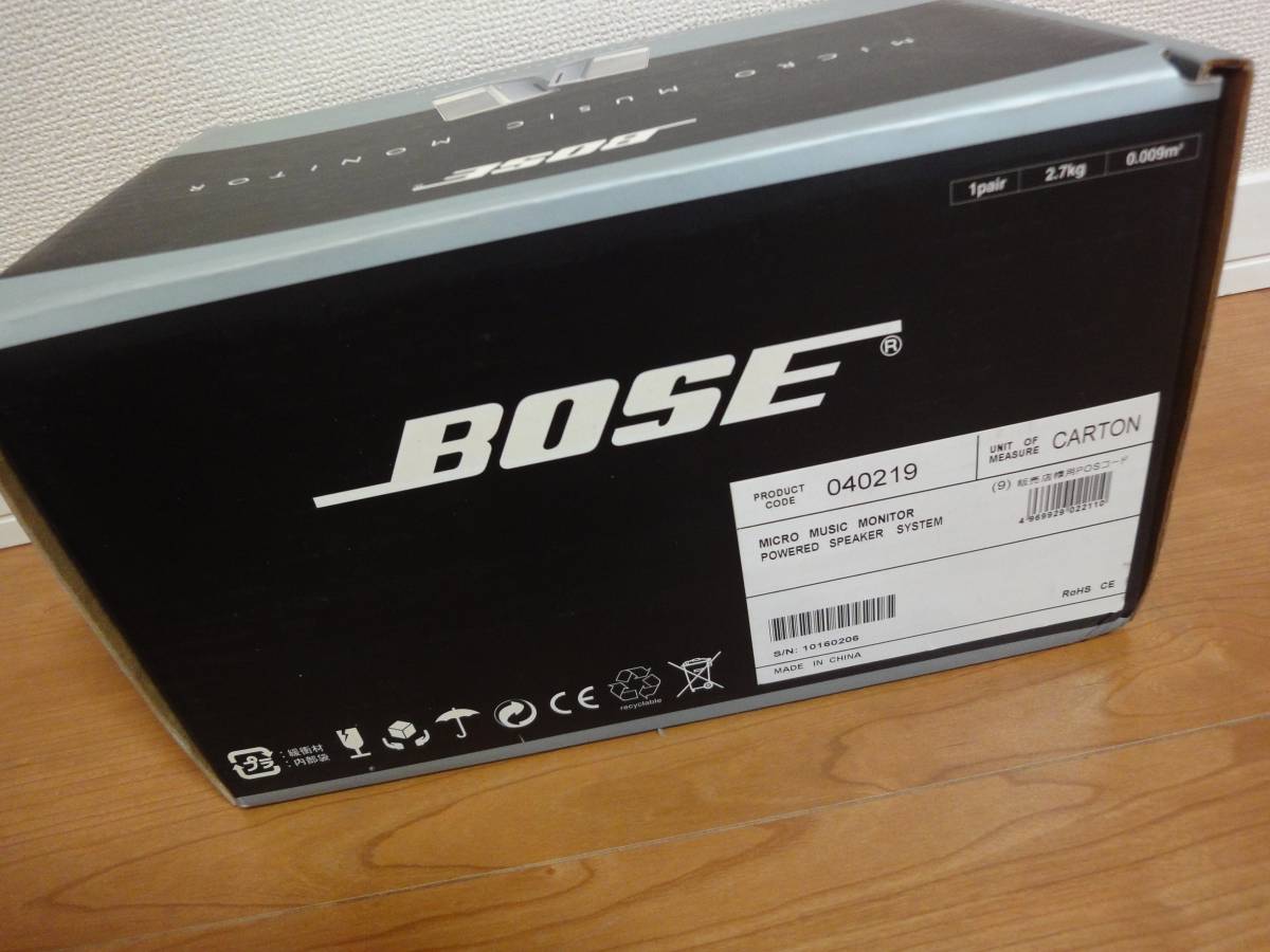 Music Micro M3 Monitor BOSE Bose Speaker : | eBay ボーズ マイクロ 