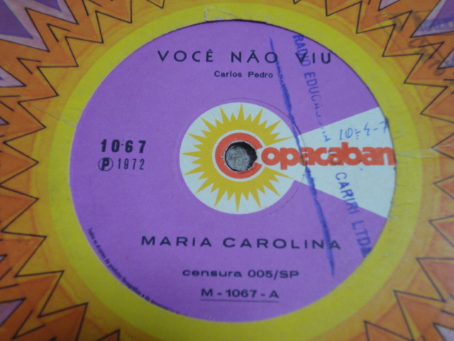 試聴可♪オリジナル！Maria Carolina / Voce Nao Viu / ブラジリアン・ソウル/ファンク好曲！オルガンバー サバービア