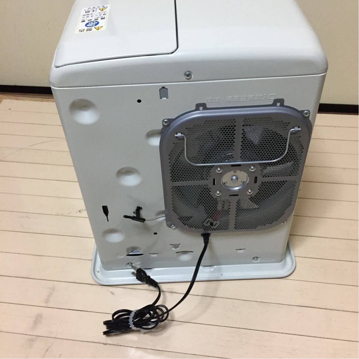 中古品☆DAINICHI ダイニチ 石油ファンヒーターFW-328S ウォーム