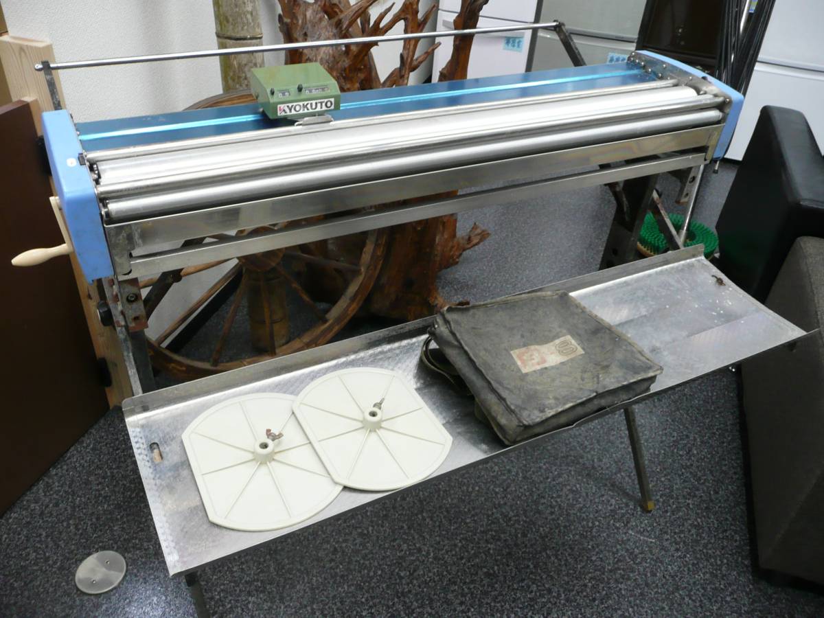 税込即決 中古品 極東産機 手動糊付機 β8 壁紙 クロス 糊付け KYOKUTO