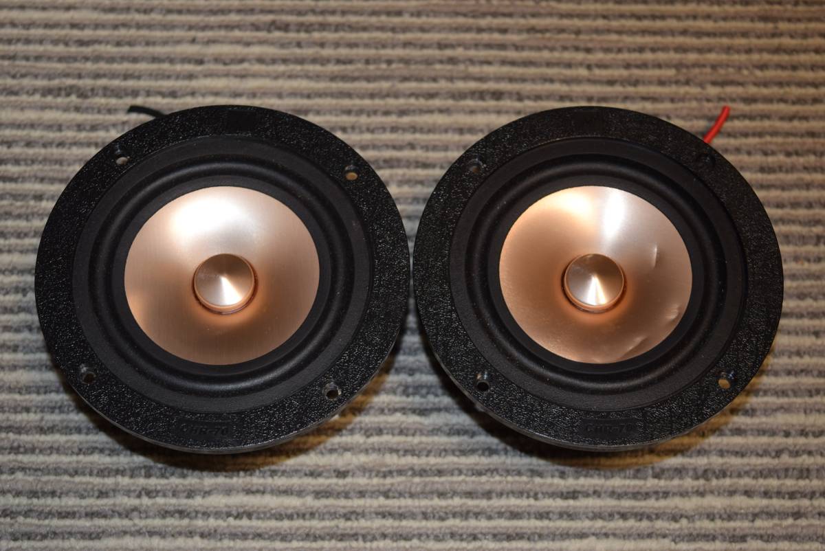 未使用品 MarkAudio CHR70v3 10cmフルレンジ ユニット ペア ☆MarkAudio 10cmフルレンジ CHR-70v3 ペア 中古品☆