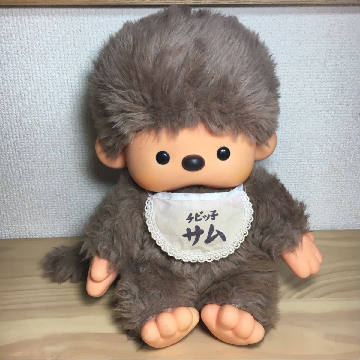 059 昭和レトロ ぬいぐるみ モンチッチ 3体セット おしゃぶり 目が動く