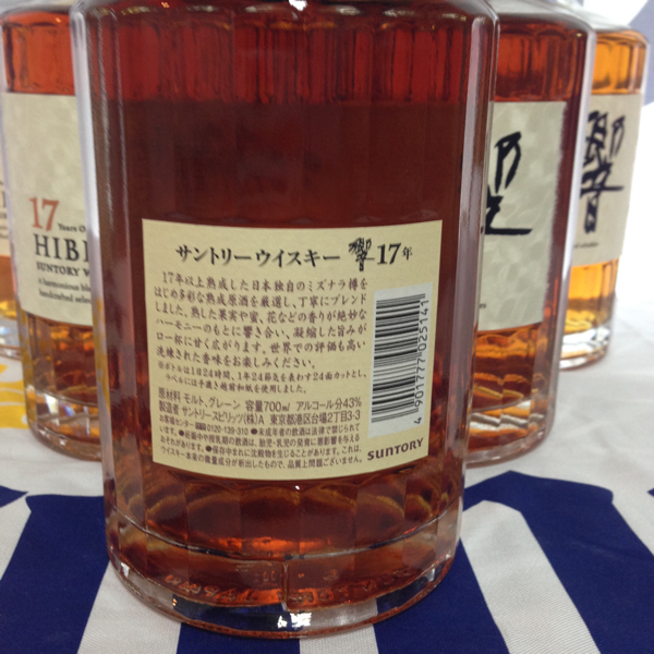 SUNTORY ★品薄状態 新品未開封 サントリーウイスキー 響17年 ６本セット マイレージシール付き★ サントリーウイスキー 響17年 40th Anniversary 記念ボトル