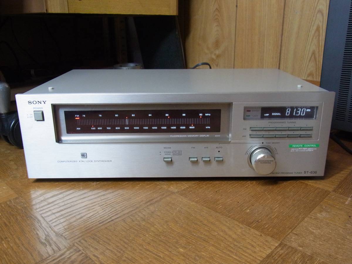 SONY ST-636 FM-AM Program tuner 【公式通販】