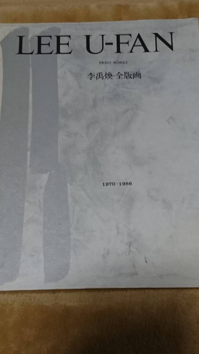 f217457747.2