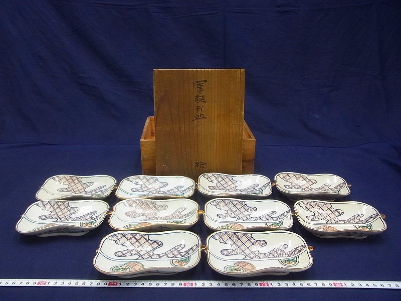 箕面焼　松田箕山　煎茶茶碗　煎茶器 メルカリ 箕面焼 2026年最新箕面焼 松田箕山の人気アイテム 松田箕山