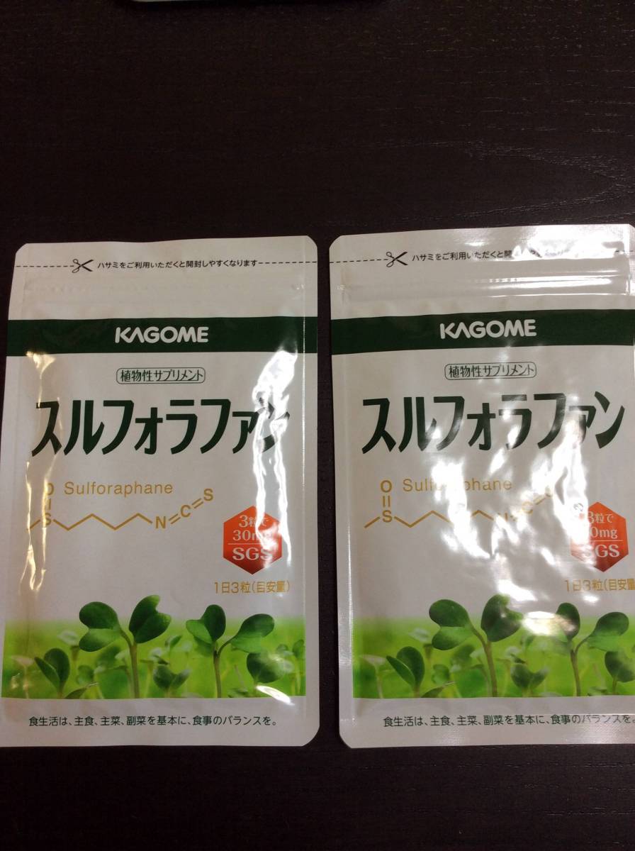 KAGOME カゴメ スルフォラファン93粒 - メルカリ ☆カゴメ 