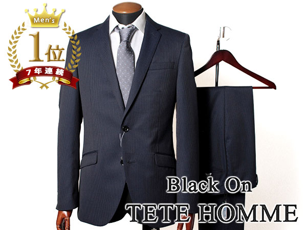 TETE HOMME テットオム シルク混 2ピース スーツ グレイ ストライプ
