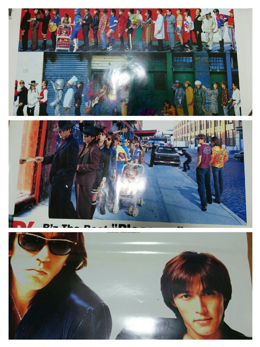 B'z アルバム「LOOSE」 復刻版ポスター レア！B'z LOOSE 告知ポスター