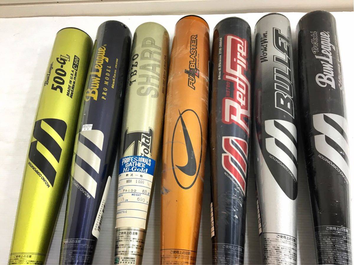 mizuno NIKE メーカー各種 軟式用 金属バット 7本セット まとめ売り a33