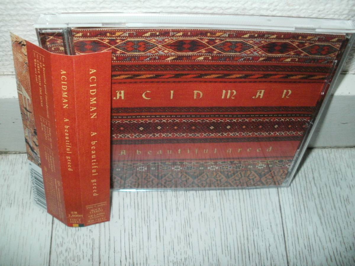 ACIDMAN/アシッドマン☆CD 【A beautiful greed/帯付】メンバーサイン入り