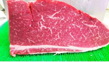 【栃木県産 特選黒牛 希少 赤身 内モモ１.９４kg】焼肉、ステーキに