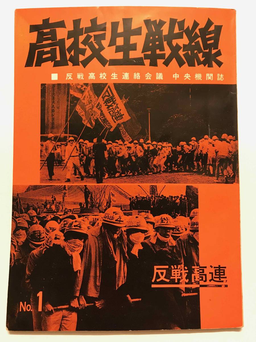 g209776093.1