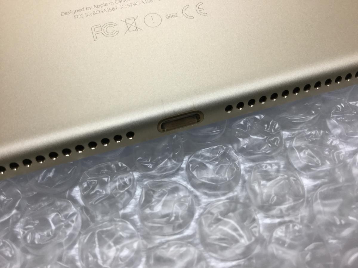 Air Apple iPad Gold 0 - 64GB Wi-Fi + com 64GB, : eBay | Cellular 