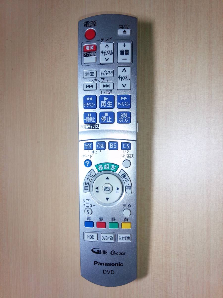 t540067184.3
