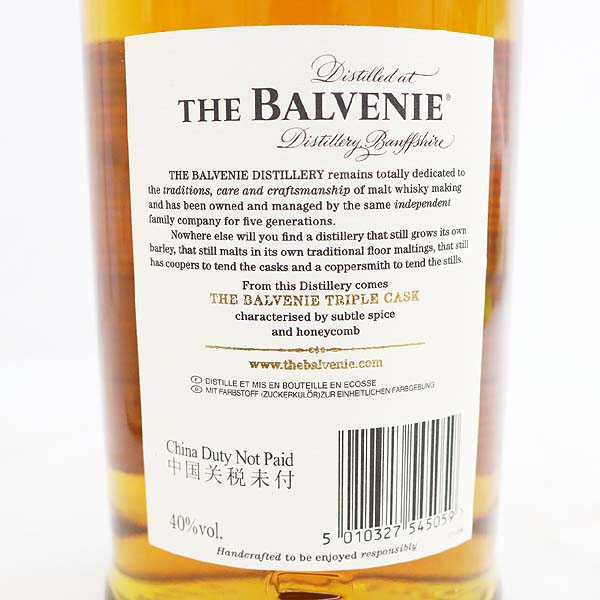 ☆古酒 箱付/THE BALVENIE(バルヴェニー) 12年 トリプルカスク 1000ml