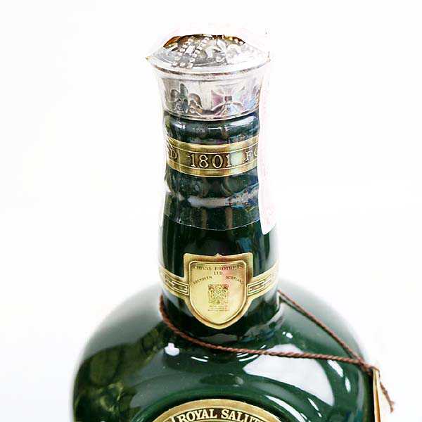 ロイヤルサルート 21年 ROYAL 700ml 古酒 SALUTE 青 ロイヤル 未開栓