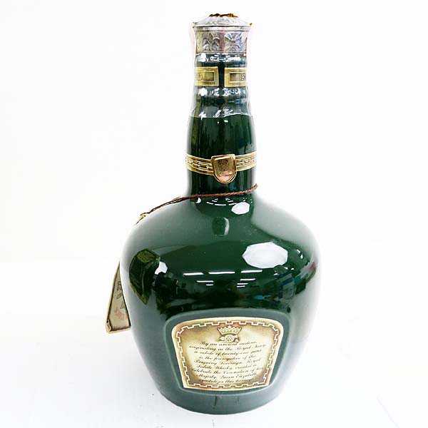 ロイヤルサルート（ Salute )　古酒 新品 陶器ボトル　緑 ロイヤルサルート 21年 ROYAL 700ml 古酒 SALUTE 青 ロイヤル 未開栓
