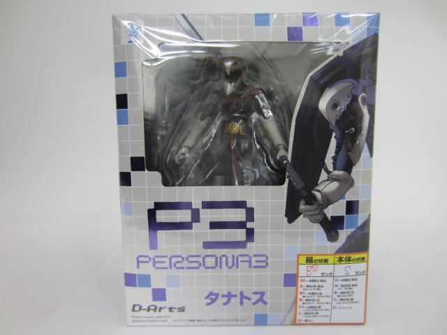 バンダイ D-Arts P3 ペルソナ3 タナトス フィギュア おもちゃ、ゲーム