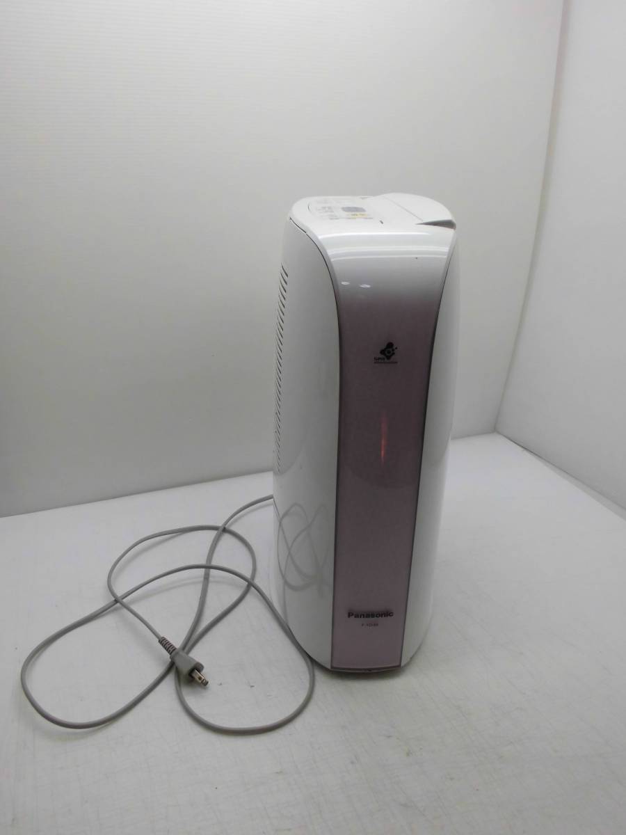 A129-43 Panasonic F-YZL60-W 衣類乾燥除湿機　未使用 パナソニック、「ワイド送風」 を搭載した衣類乾燥除湿機4機種 - 価格.com