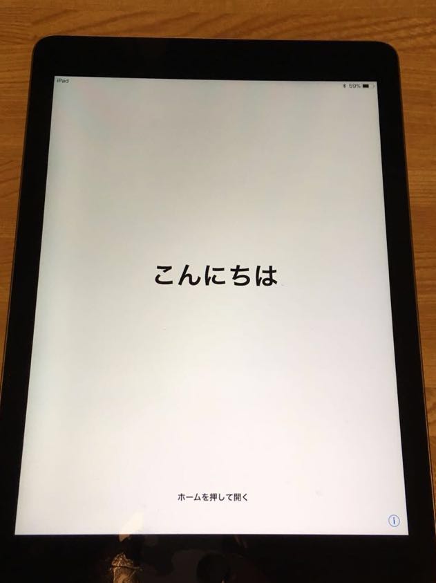 【中古】iPad Air Wi-Fi 初代 32GB スペースグレイ 美品 新品ケース、フィルム付き_1