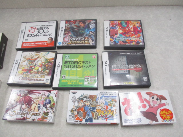 動作未確認 DS Lite本体，ソフト，ゲームボーイアドバンスソフト