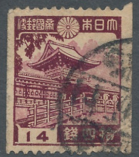 o213840507.2