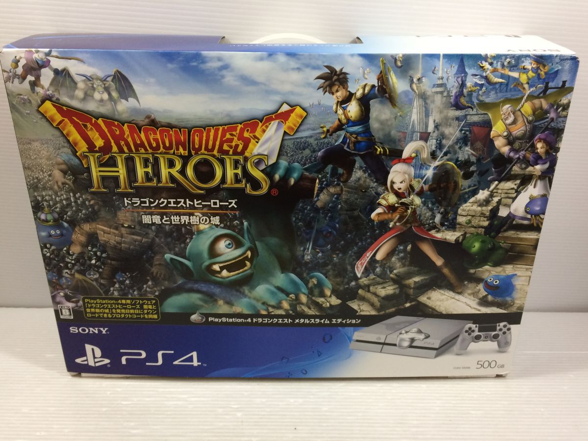 ドラゴンクエスト メタルスライム エディション PS4 PlayStation4 