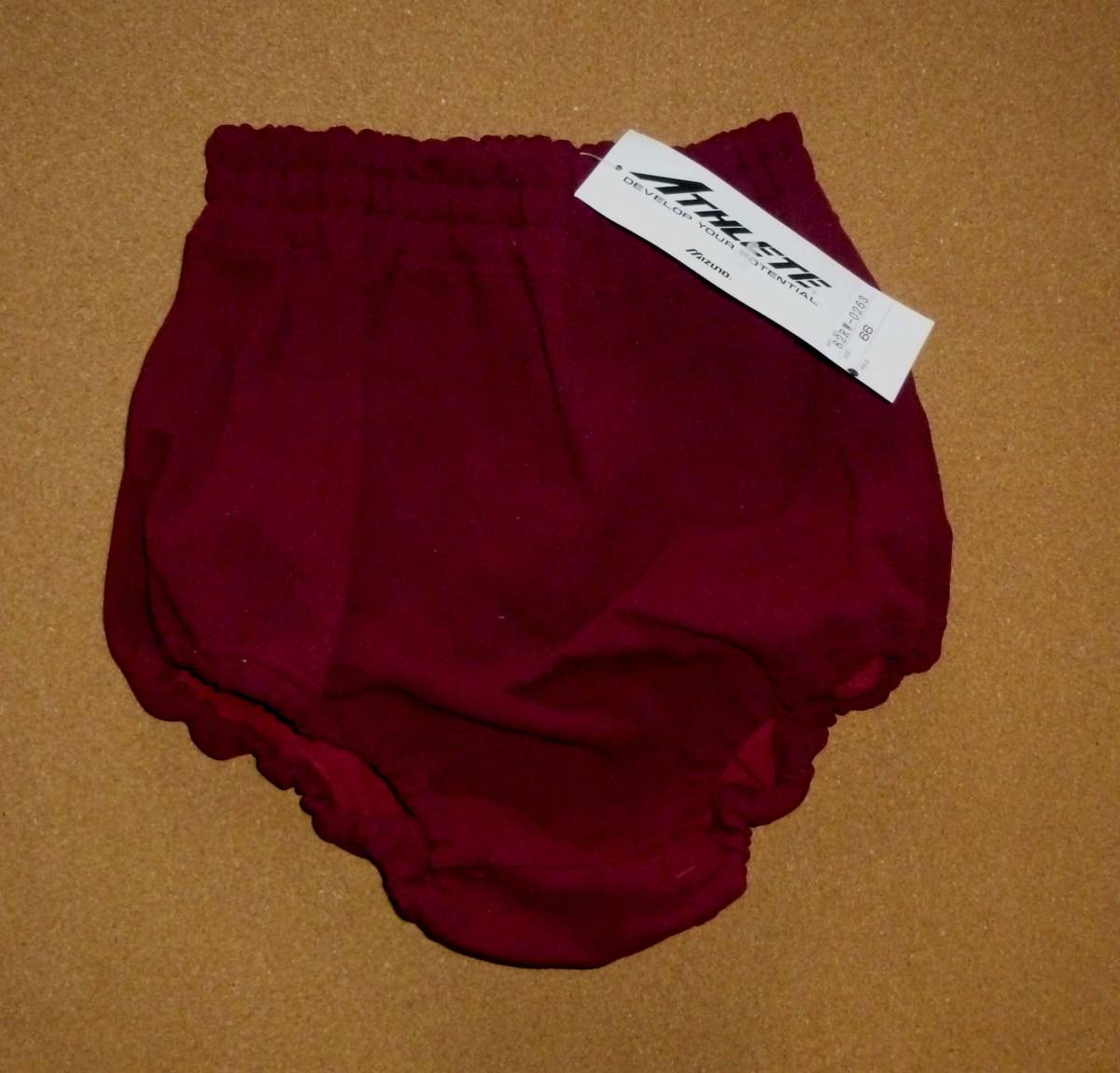 スポーツウエア ブルマ グリーン Lサイズ MENARVA(女性用)｜売買された
