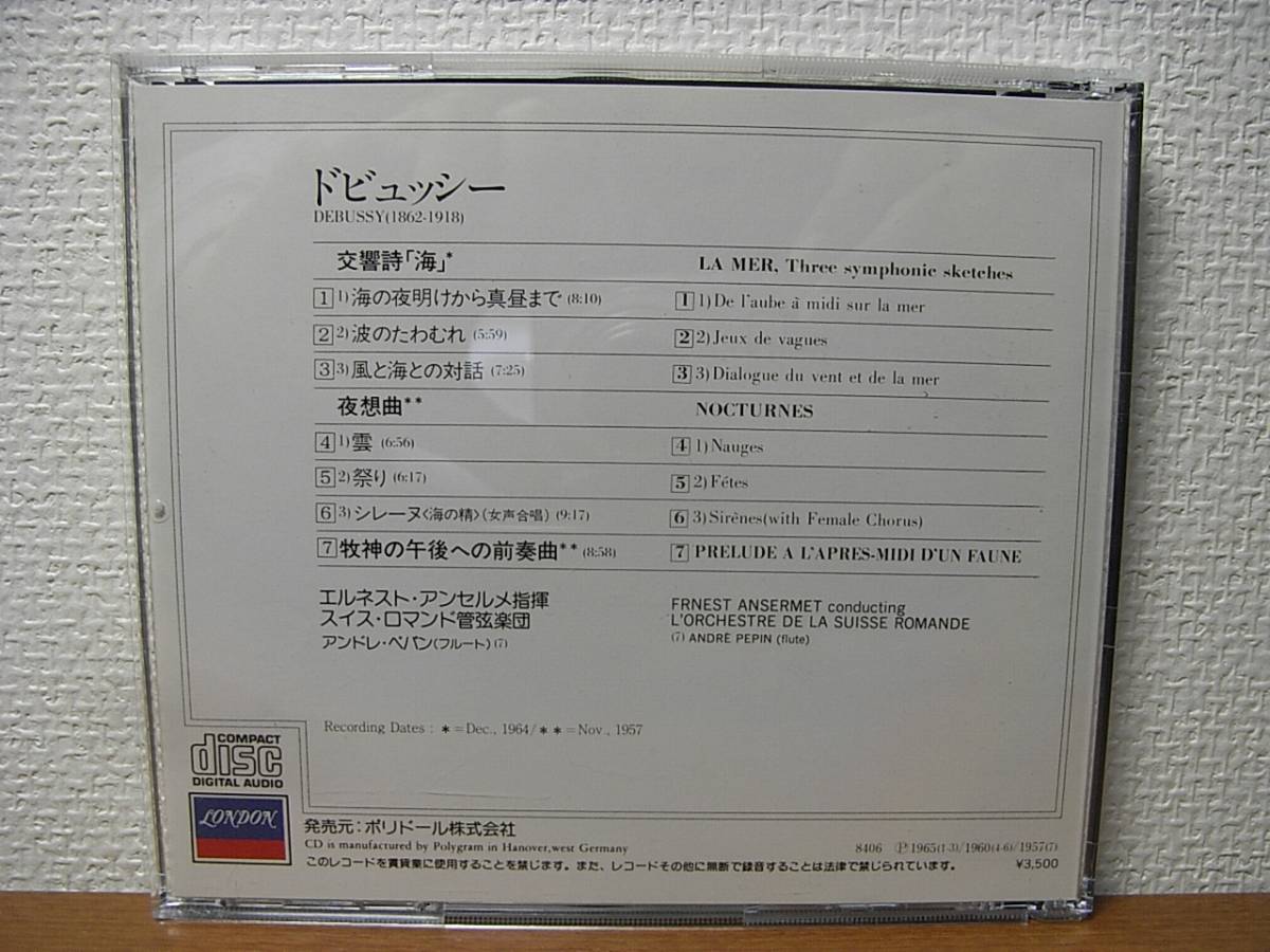 p585606864.2