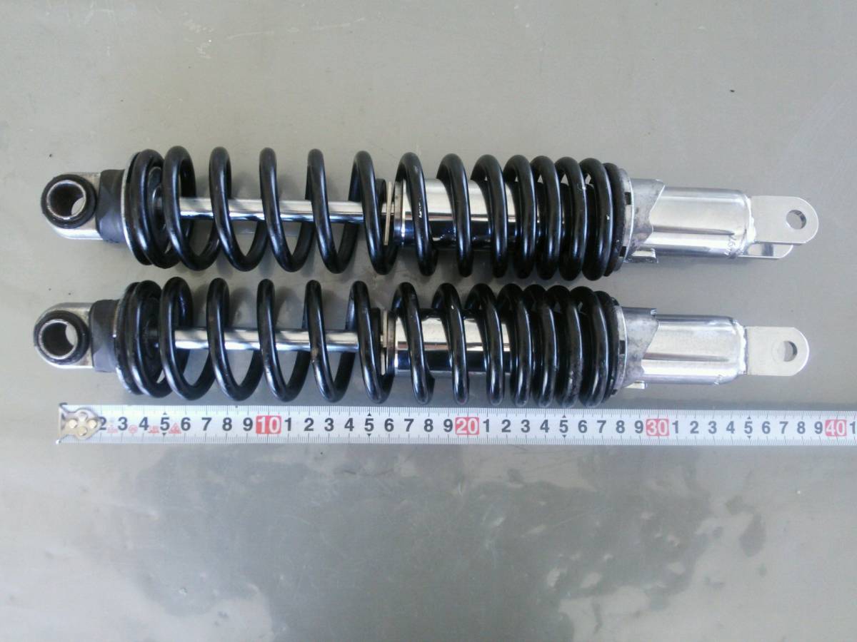 KONI コニ リアサス　7610-1413 コニー オフセット 360mm 検) CB 750 FA，FB，FC，FD KZ， CB750four CB400four CB550f CB900 CB1100 CBX 1000