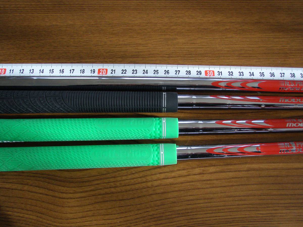 ウエッジ新品即抜き！　MODUS3 TOUR 120Sシャフト3本セット MODUS3 モーダス3 120S 10本 3番～ウェッジ 価格
