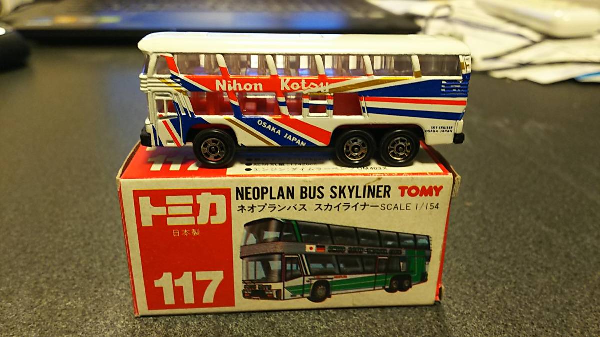 117─1─1 ネオプランバス スカイライナー 赤箱日本製 日本製トミカ赤