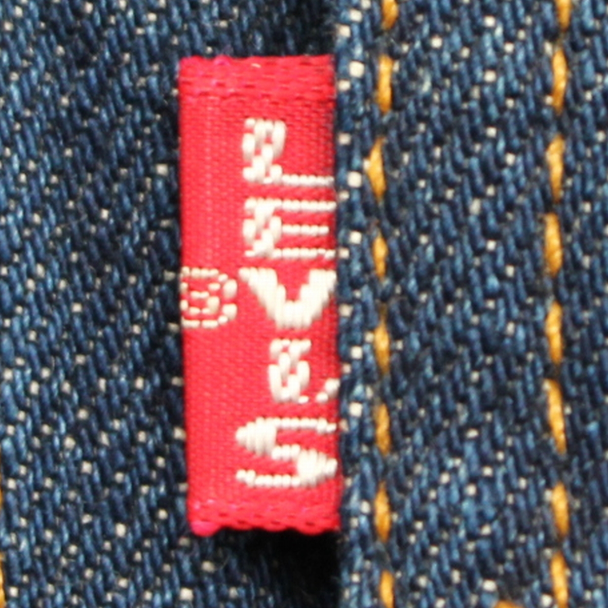 米国製]良品 LEVI