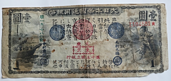 t519866051.2
