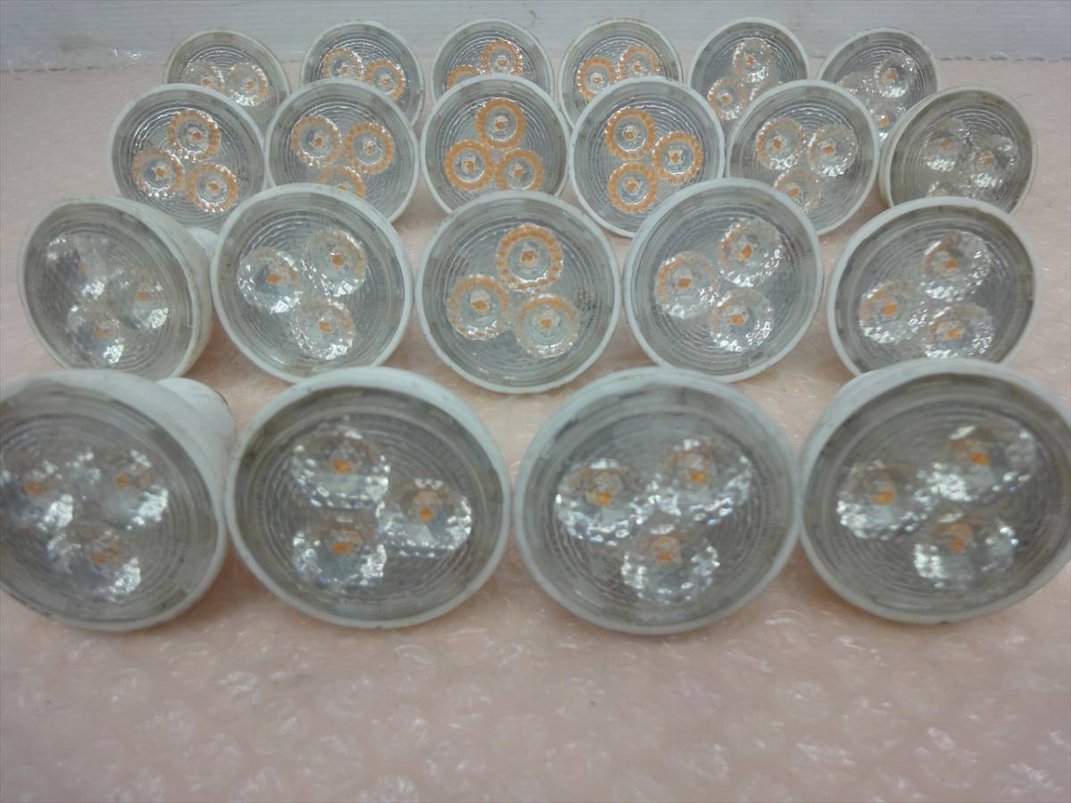 m18-3Y0208k/LED スポットライト 21点★電球色 E11口金