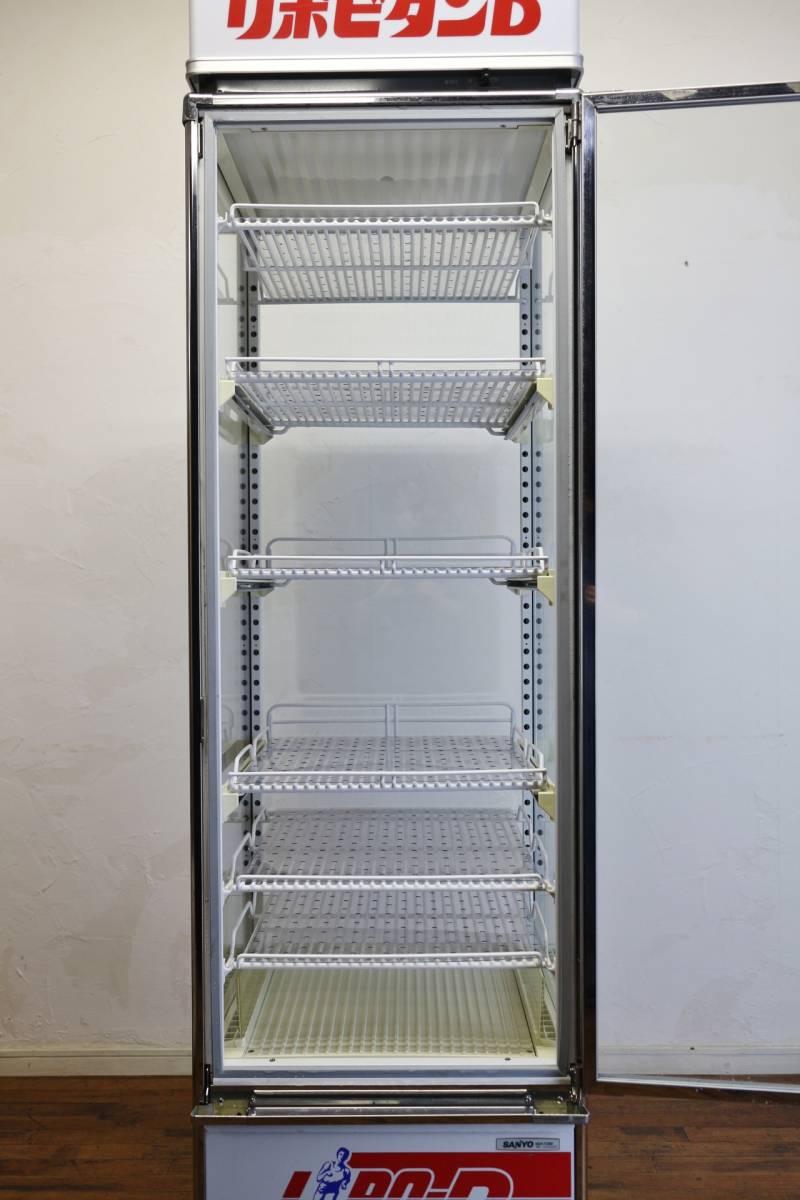 SANYO SSR-T280 冷蔵庫 ガラス扉付き SANYO SSR-T280 冷蔵庫 ガラス扉