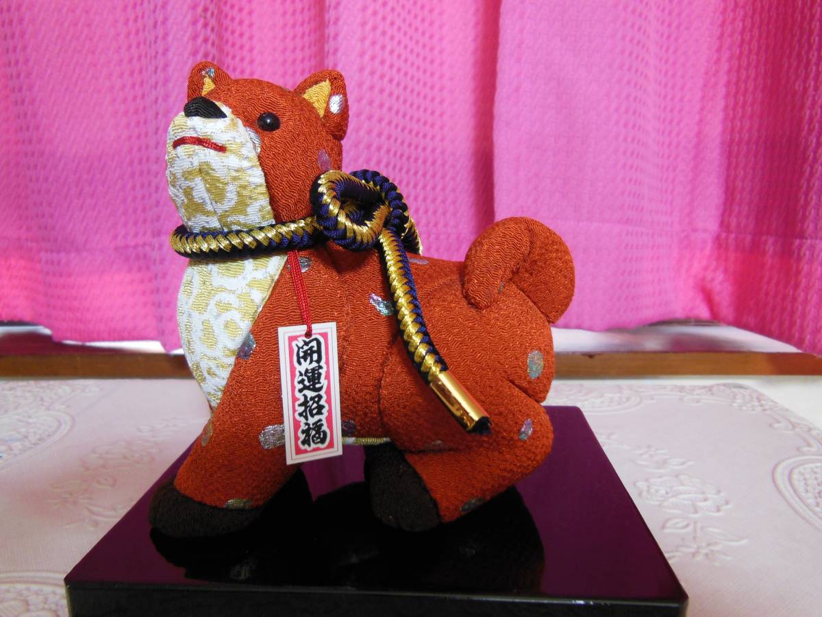 木目込み人形（干支戌２）＊手作り品＊