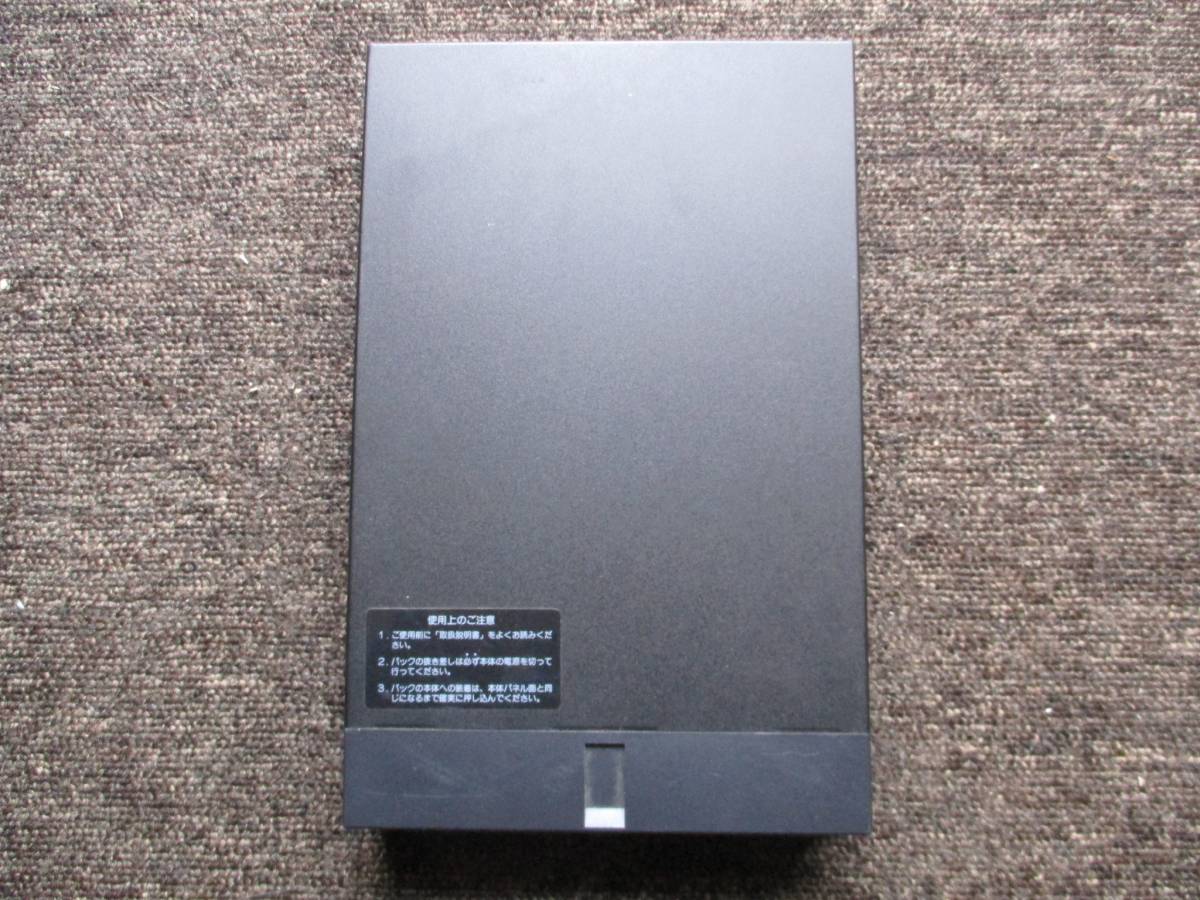 r216873290.2