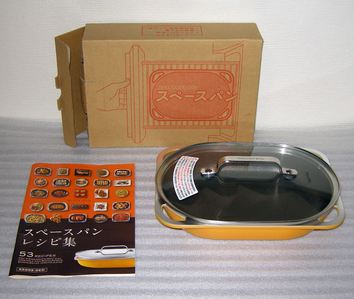 新品 即決 アサヒ軽金属 スペースパン 即決！新製品 アサヒ軽金属