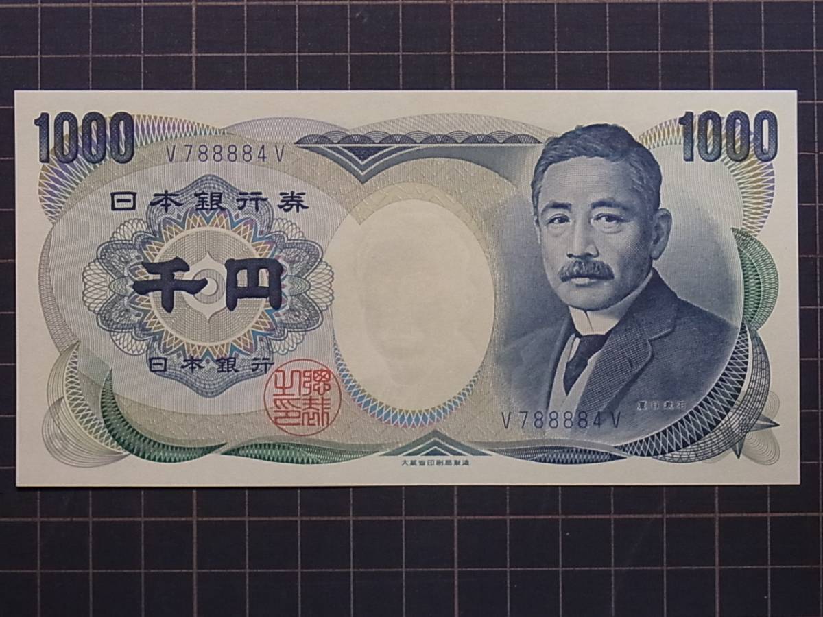 237513500.2