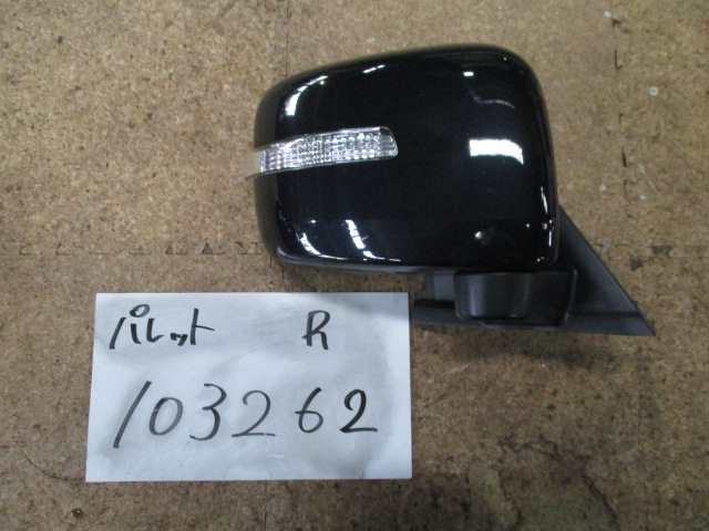 ◇中古・純正◇　パレット MK21S　右サイドミラー　右ドアミラー